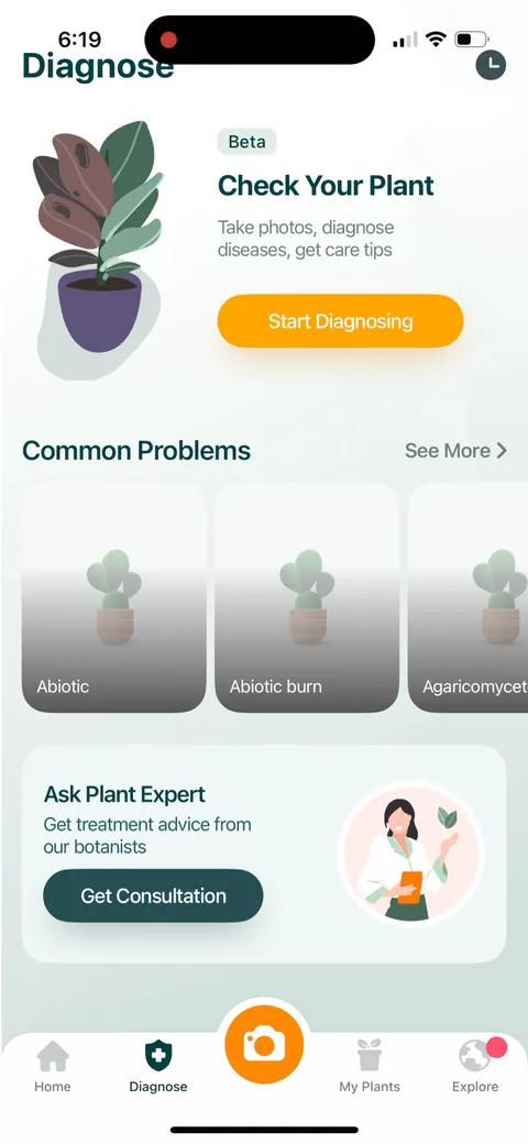 Plantum onboarding screen 14